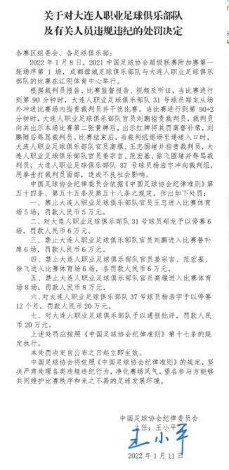 在这样的时代，有一个武士与同伴愉快地过着异想天开的生活……《银魂》是日本漫画家空知英秋的连载中少年漫画作品，从2004年开始连载